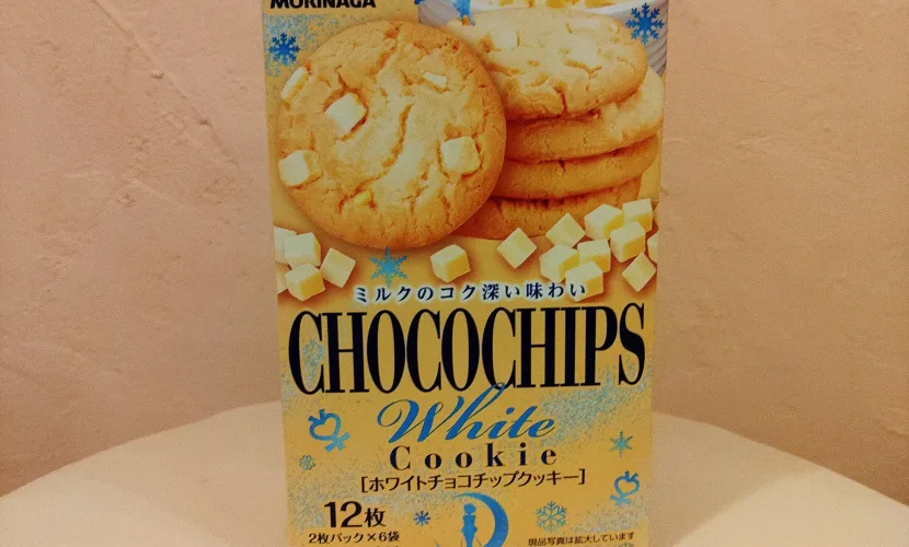 ホワイトチョコチップクッキー　なごみ整体屋in豊橋