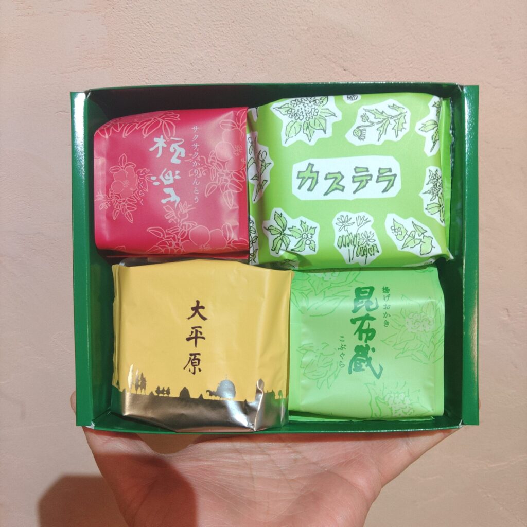 六花亭 なごみ整体屋in豊橋