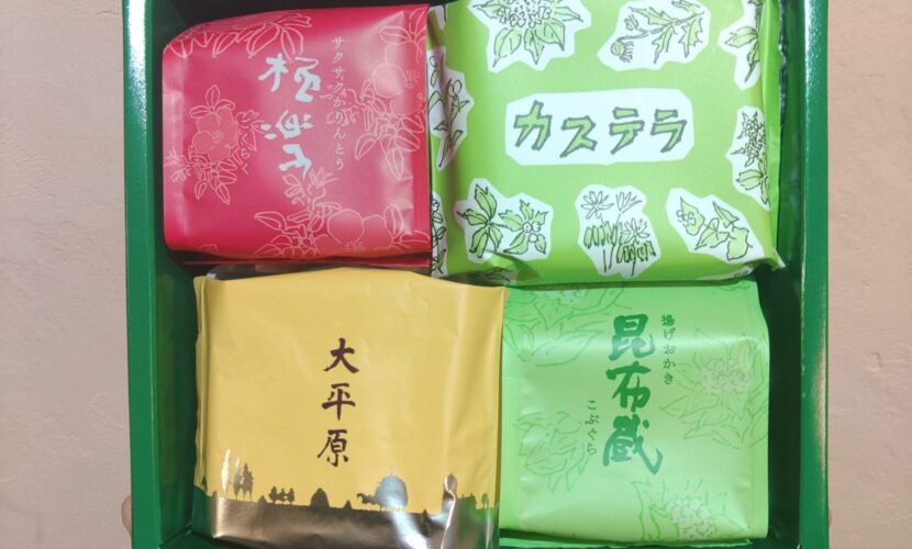 六花亭 なごみ整体屋in豊橋